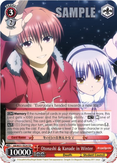 Otonashi & Kanade in Winter - Image 1