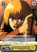"Call From the Heart" Armin - Image 1
