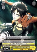 "104th Cadet Corps Class" Eren - Image 1