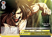 Crushing Blow - Image 1