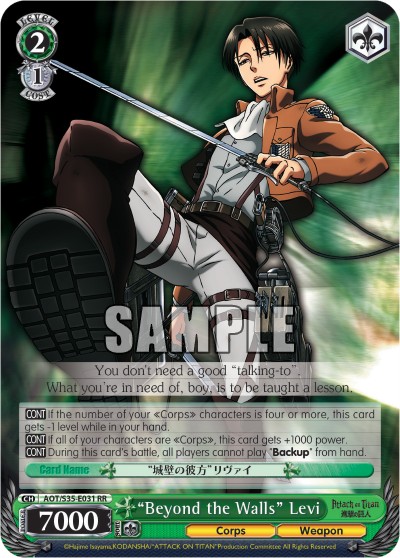"Beyond the Walls" Levi - Image 1