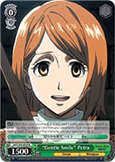 "Gentle Smile" Petra - Image 1