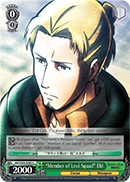 "Member of Levi Squad" Eld - Image 1