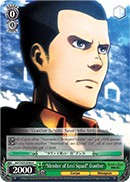 "Member of Levi Squad" Gunther - Image 1