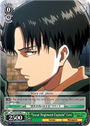 "Scout Regiment Captain" Levi - Image 1