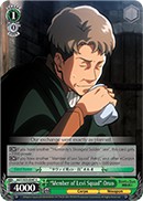 "Member of Levi Squad" Oruo - Image 1