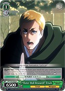 "Outer Wall Research" Erwin - Image 1