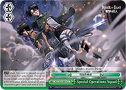 Special Operations Squad - Image 1