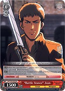 "Battle Stance" Jean - Image 1