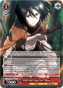 "104th Cadet Corps Class" Mikasa - Image 1