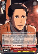 "104th Cadet Corps Class" Marco - Image 1