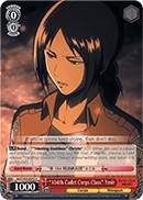 "104th Cadet Corps Class" Ymir - Image 1