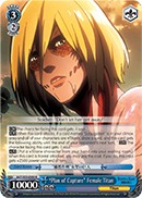 "Plan of Capture" Female Titan - Image 1