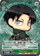 Chimi Levi - Image 1