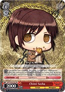 Chimi Sasha - Image 1