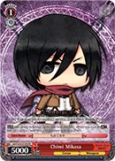 Chimi Mikasa - Image 1