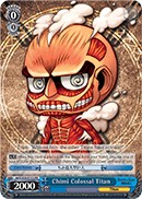 Chimi Colossal Titan - Image 1