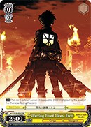 Warring Front Lines, Eren - Image 1