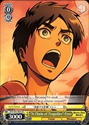 "A Chain of Tragedies" Eren - Image 1