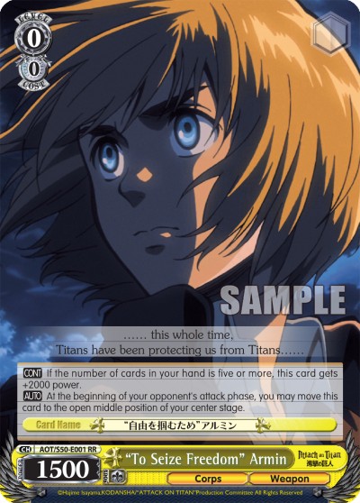 "To Seize Freedom" Armin - Image 1