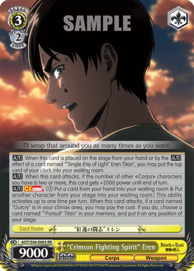 "Crimson Fighting Spirit" Eren - Image 1