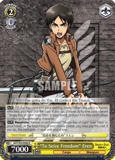 "To Seize Freedom" Eren - Image 1