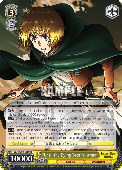 "Until the Dying Breath" Armin - Image 1
