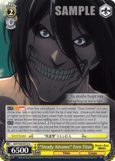 "Steady Advance" Eren Titan - Image 1