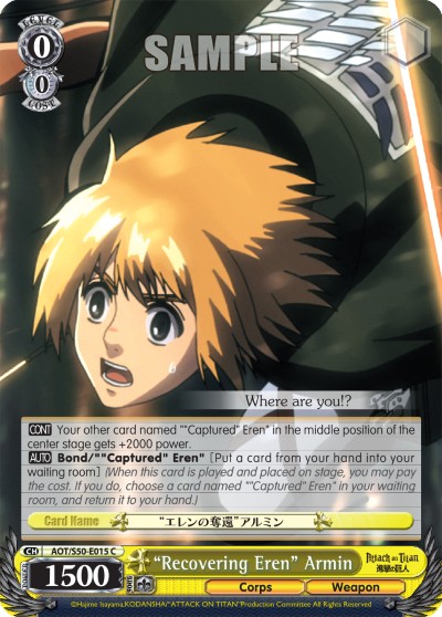 "Recovering Eren" Armin - Image 1