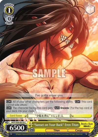 "Sunset on Your Back" Eren Titan - Image 1