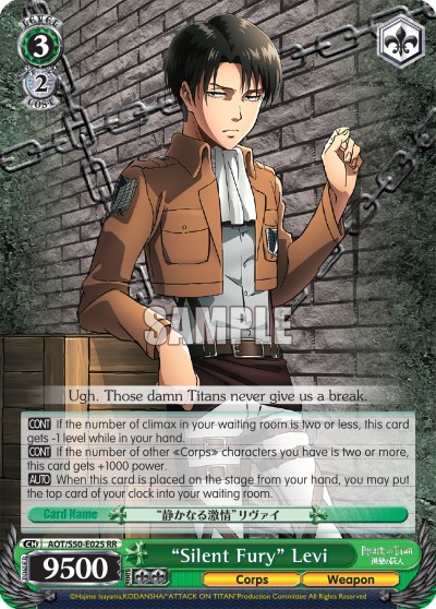"Silent Fury" Levi - Image 1