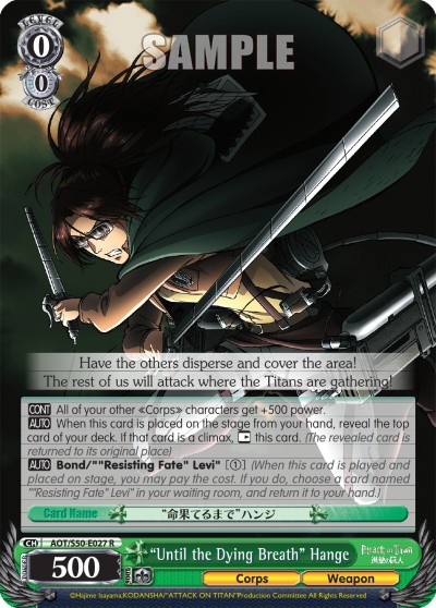 "Until the Dying Breath" Hange - Image 1