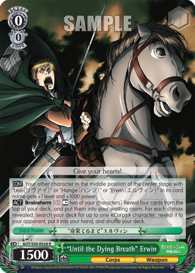 "Until the Dying Breath" Erwin - Image 1