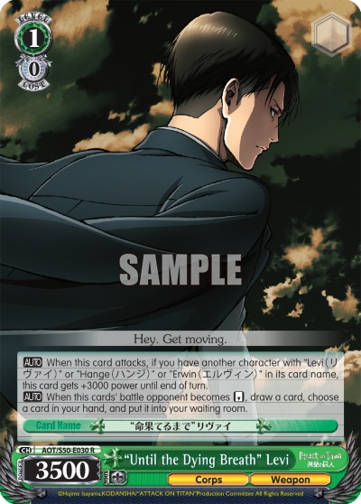 "Until the Dying Breath" Levi - Image 1