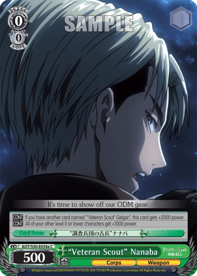 "Veteran Scout" Nanaba - Image 1
