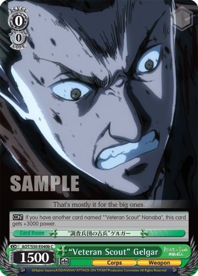 "Veteran Scout" Gelgar - Image 1