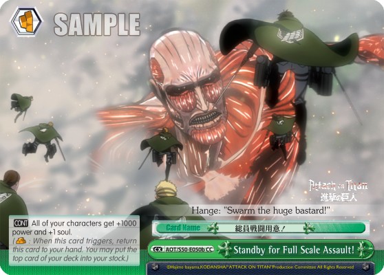 Standby for Full Scale Assault! - Image 1