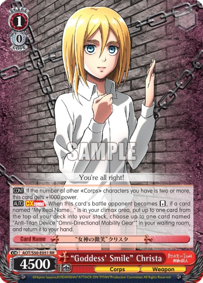 "Goddess' Smile" Christa - Image 1