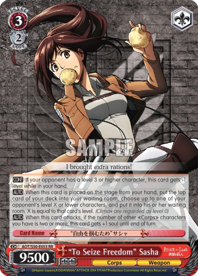 "To Seize Freedom" Sasha - Image 1
