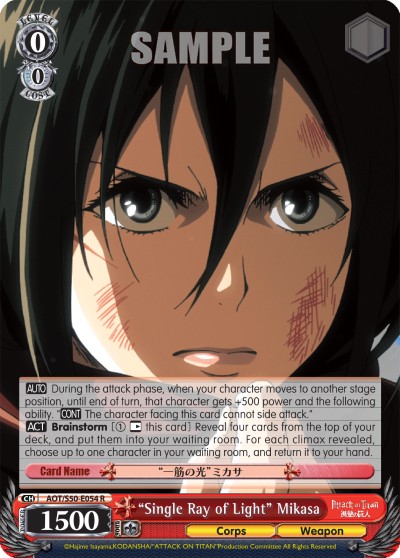 "Single Ray of Light" Mikasa - Image 1
