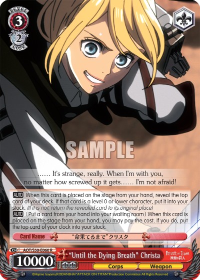 "Until the Dying Breath" Christa - Image 1
