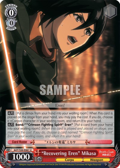 "Recovering Eren" Mikasa - Image 1