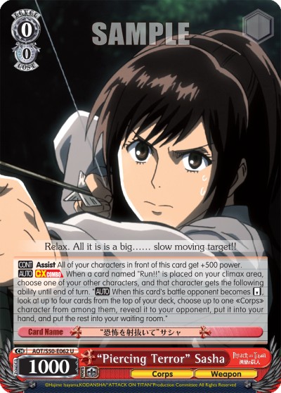 "Piercing Terror" Sasha - Image 1