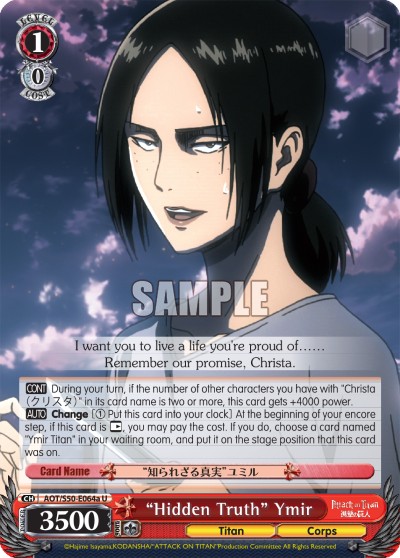 “Hidden Truth” Ymir - Image 1