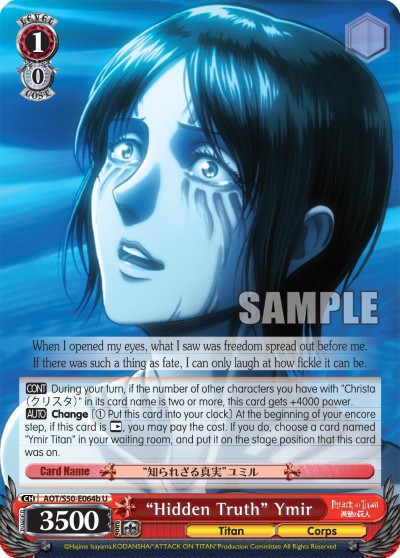 "Hidden Truth" Ymir - Image 1