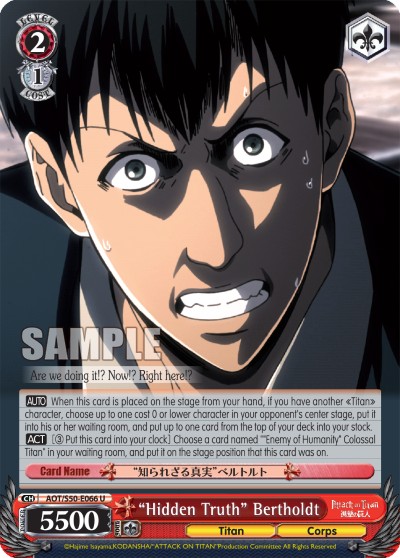 "Hidden Truth" Bertholdt - Image 1