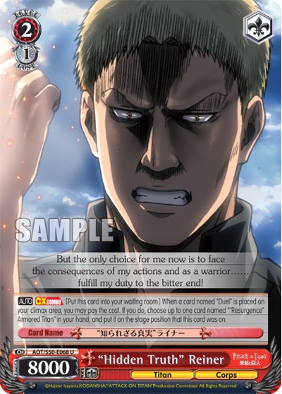 “Hidden Truth” Reiner - Image 1