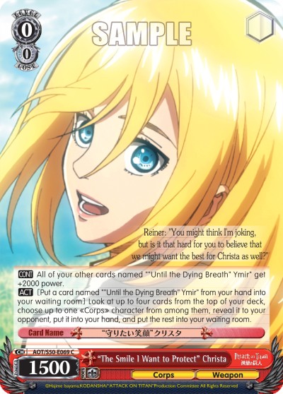 "The Smile I Want to Protect" Christa - Image 1