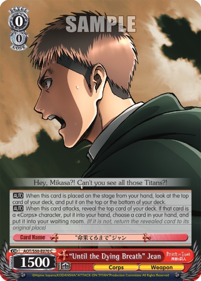 "Until the Dying Breath" Jean - Image 1