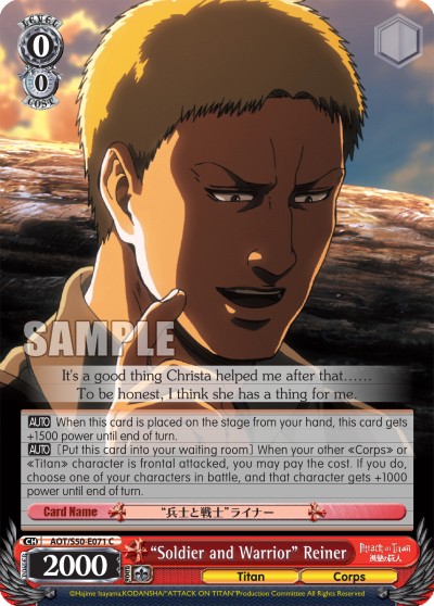 "Soldier and Warrior" Reiner - Image 1